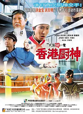 亚洲国产精品电影